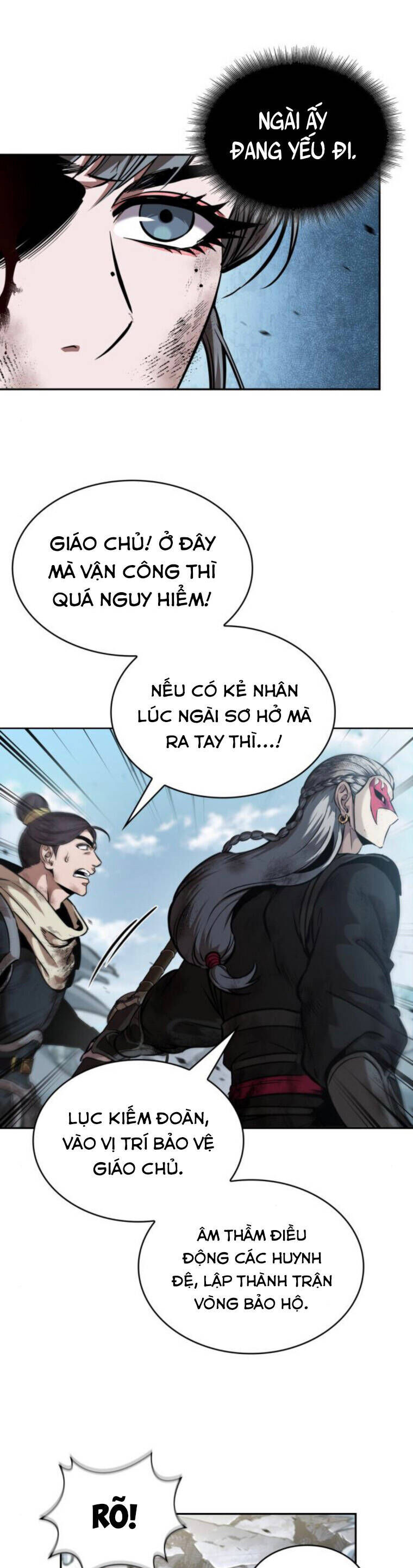 Ngã lão ma thần