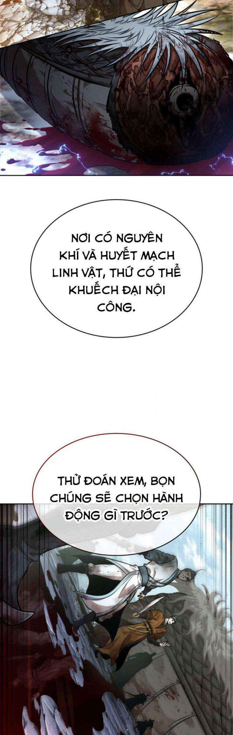 Ngã lão ma thần