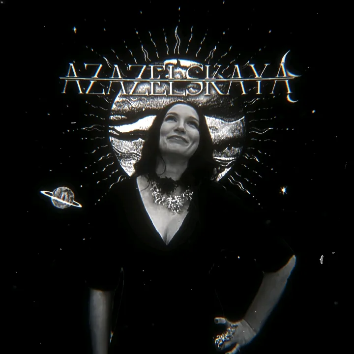 azazelskaya