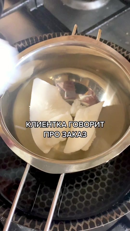 TikTok video thumbnail by svechivarka