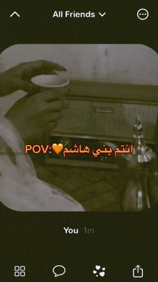 TikTok video thumbnail by iii_iii19