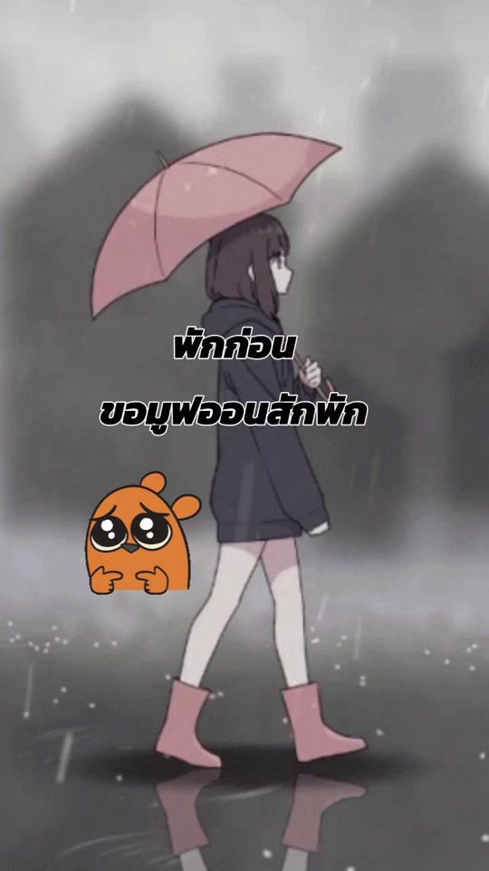 TikTok video thumbnail by fon99.9