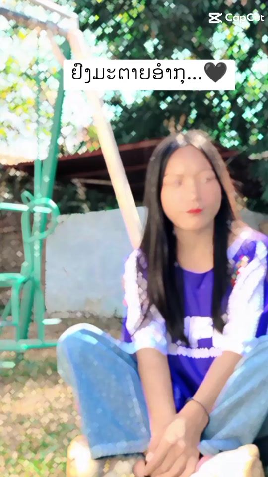 TikTok video thumbnail by lee455106