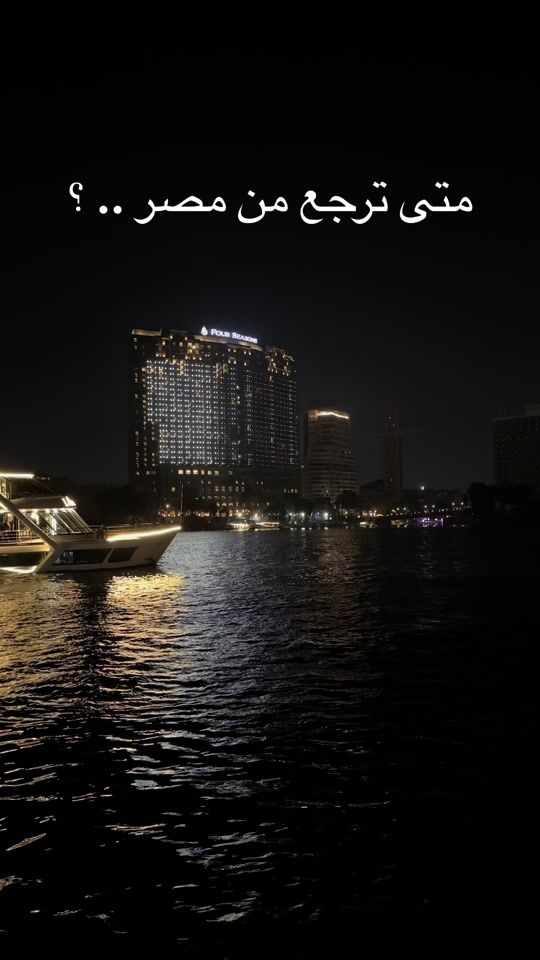 TikTok video thumbnail by q88a7