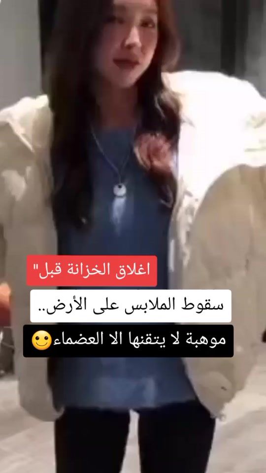 TikTok video thumbnail by queen________d10