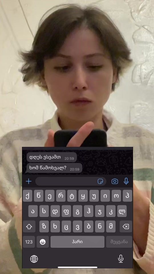 TikTok video thumbnail by ioanaph