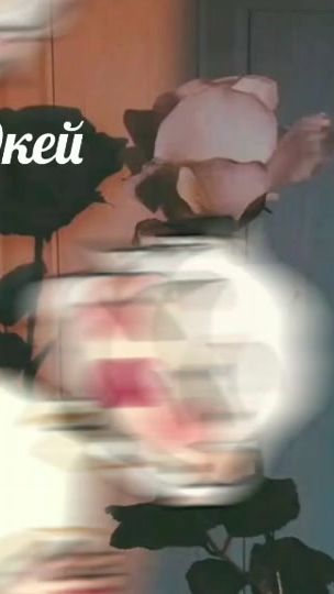 TikTok video thumbnail by npskrashiha