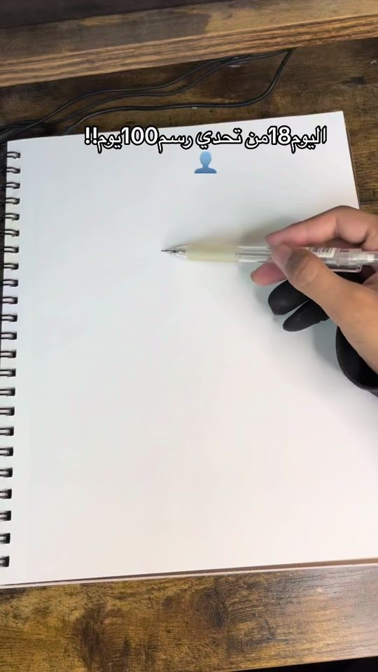 TikTok video thumbnail by abdullah_22443