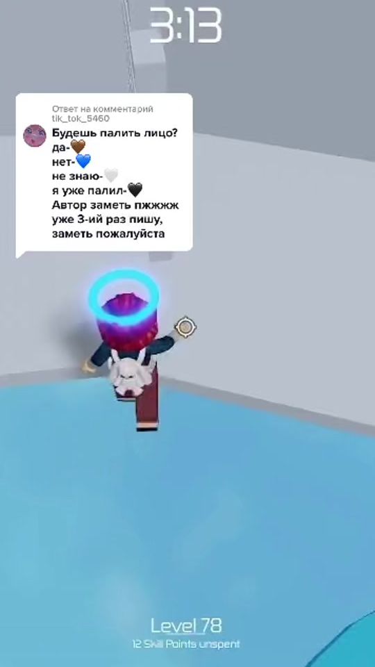 TikTok video thumbnail by exx_wex