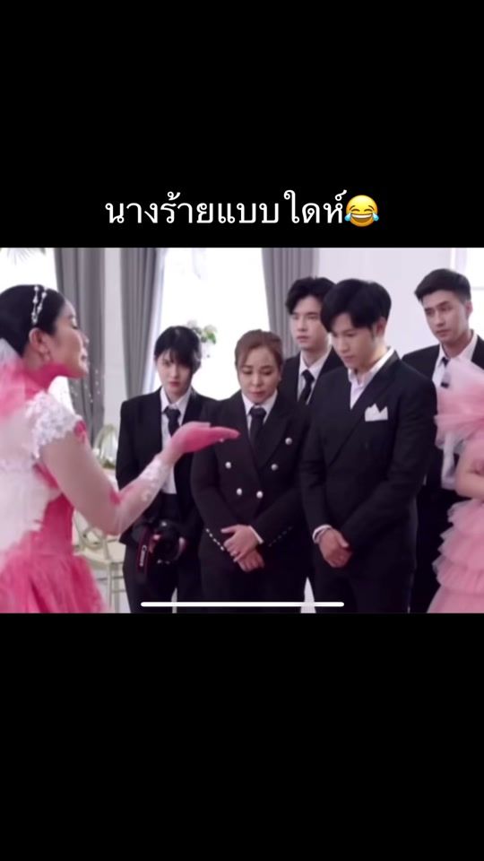 TikTok video thumbnail by yardpirun