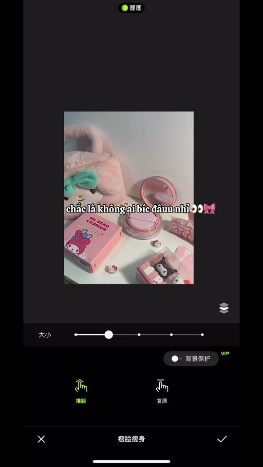 TikTok video thumbnail by meoo.kn