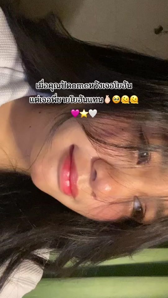 TikTok video thumbnail by waranyawtn_