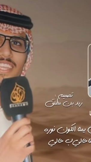 TikTok video thumbnail by user81207978283544