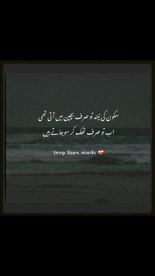 TikTok video thumbnail by john_elia_4