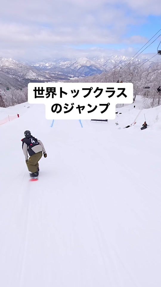 TikTok video thumbnail by mmmhiro4