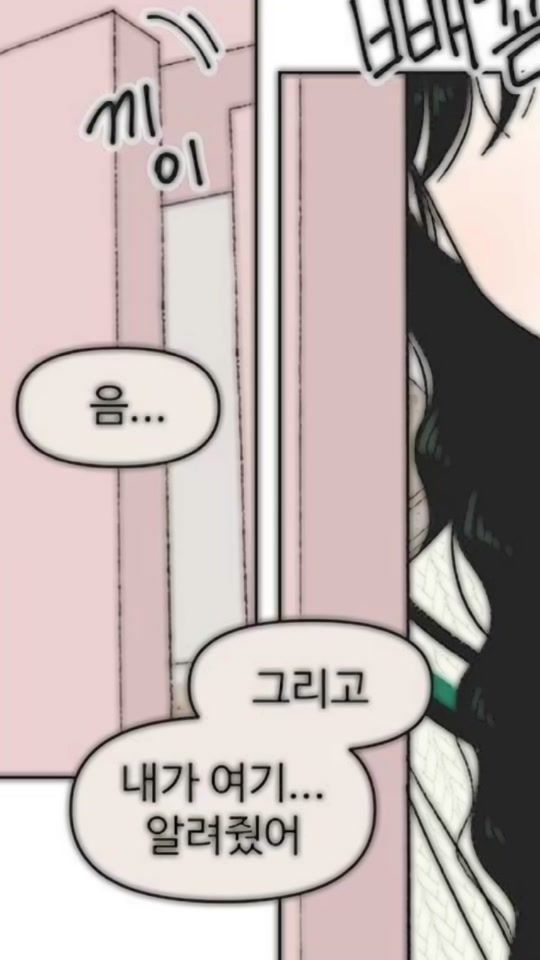 TikTok video thumbnail by ddong.gae3