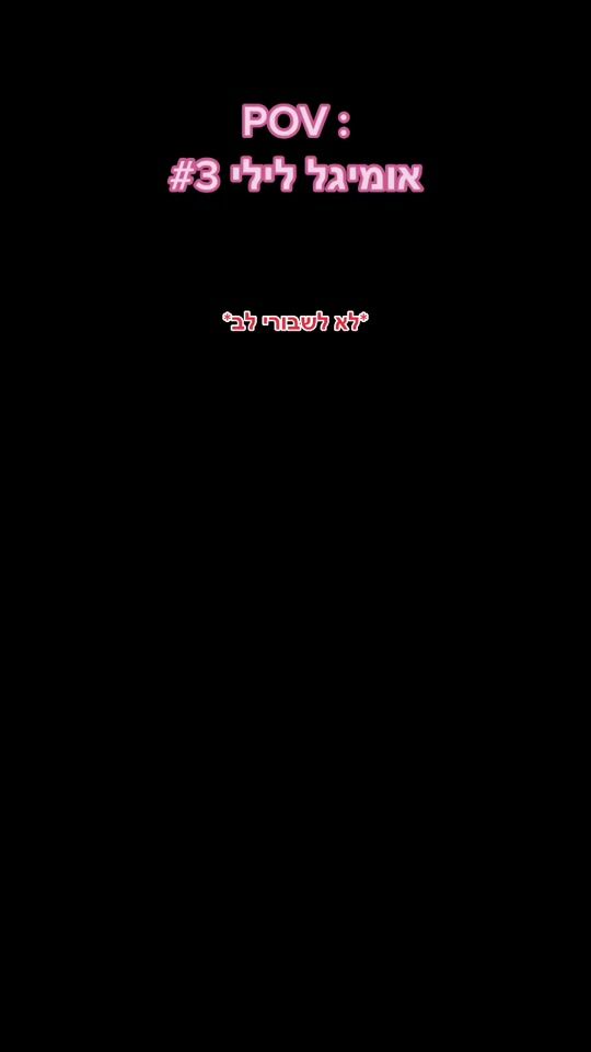 TikTok video thumbnail by 2johny2