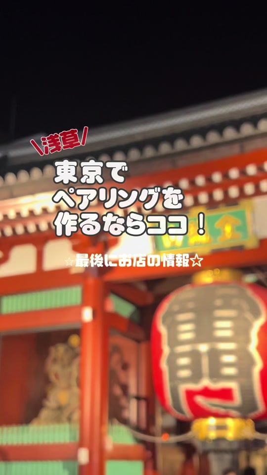 TikTok video thumbnail by grace.ring.romankan