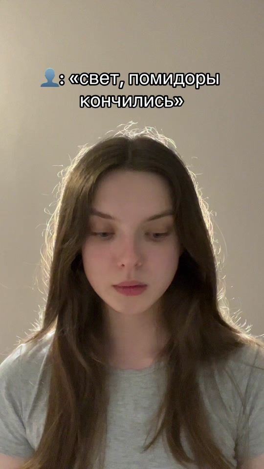 TikTok video thumbnail by kommunistcka