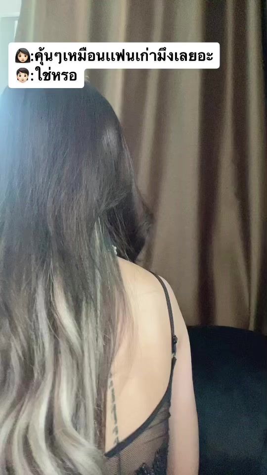 TikTok video thumbnail by ppia2734