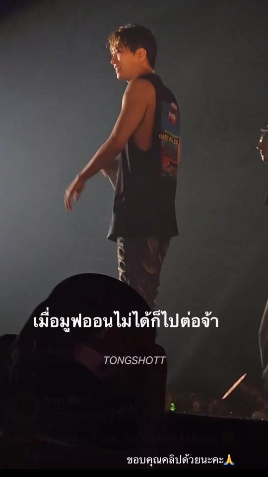 TikTok video thumbnail by dygrnyjzlato