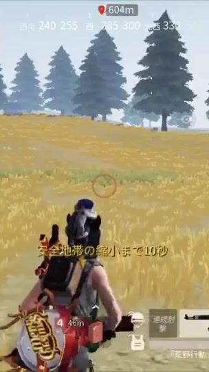 TikTok video thumbnail by 46nismo
