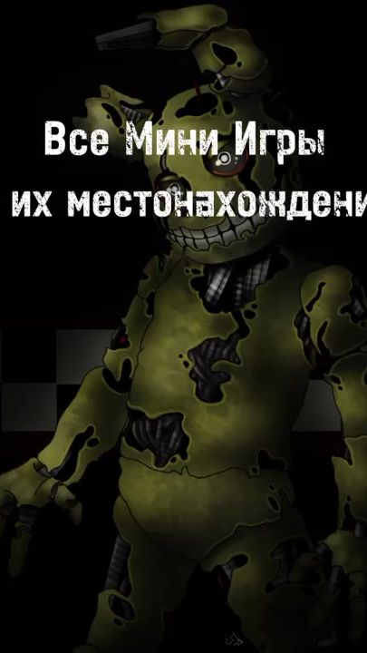 TikTok video thumbnail by horrorrus