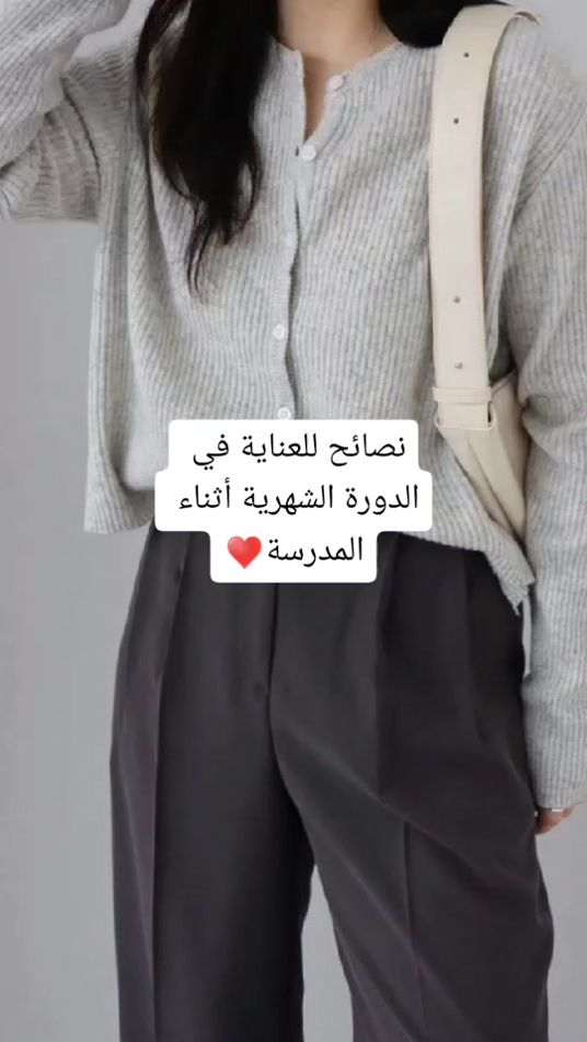TikTok video thumbnail by fan_girl.96