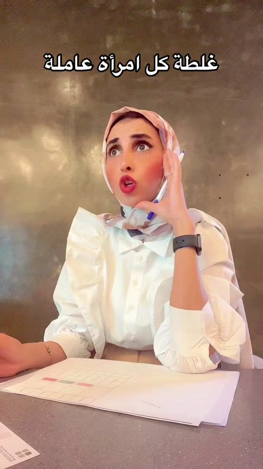 TikTok video thumbnail by remy_salama