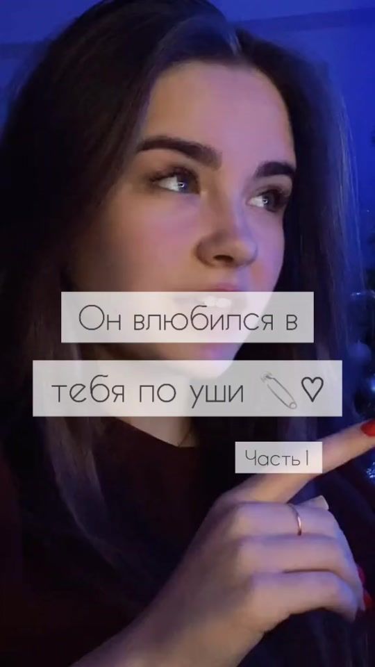 TikTok video thumbnail by lubluvas01