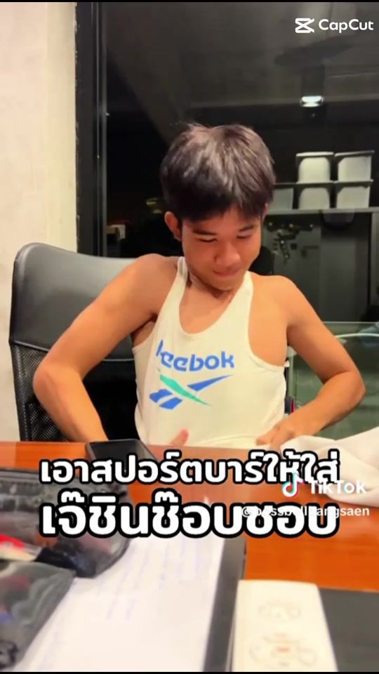 TikTok video thumbnail by fc0298