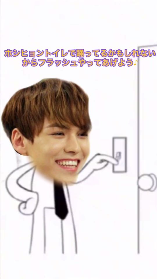 TikTok video thumbnail by oneul_ui