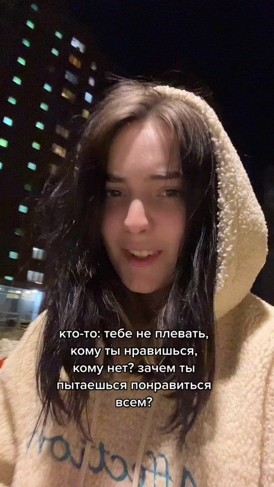 TikTok video thumbnail by milkasofa