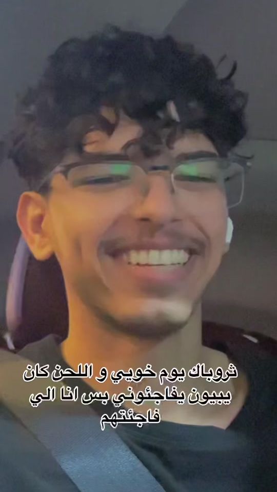 TikTok video thumbnail by zainfaiez