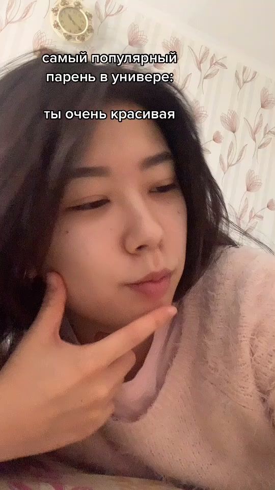 TikTok video thumbnail by suddendeed