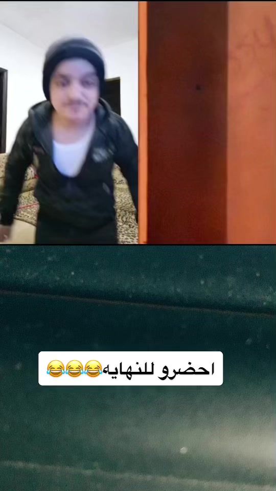 TikTok video thumbnail by al3rabe_