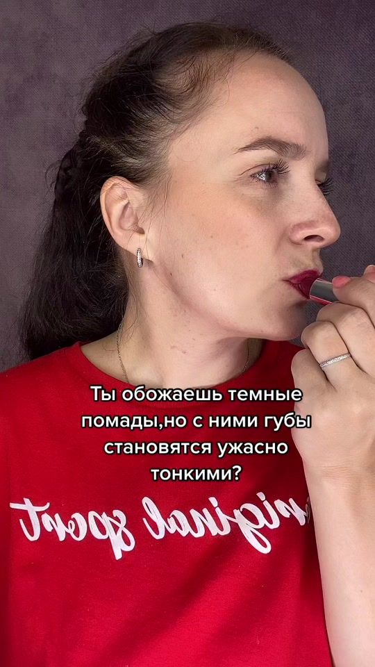 TikTok video thumbnail by annadubakova_
