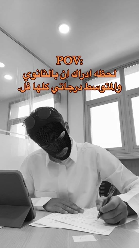 TikTok video thumbnail by iz_f7