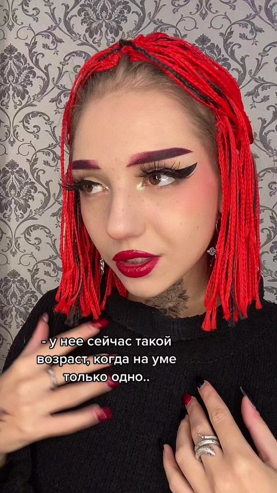 TikTok video thumbnail by ne_liya