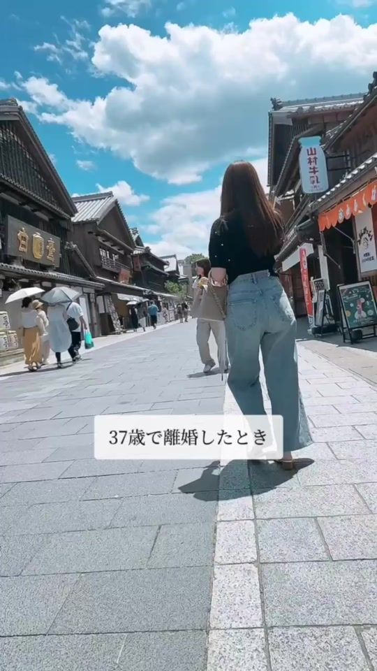 TikTok video thumbnail by aya_sinmama
