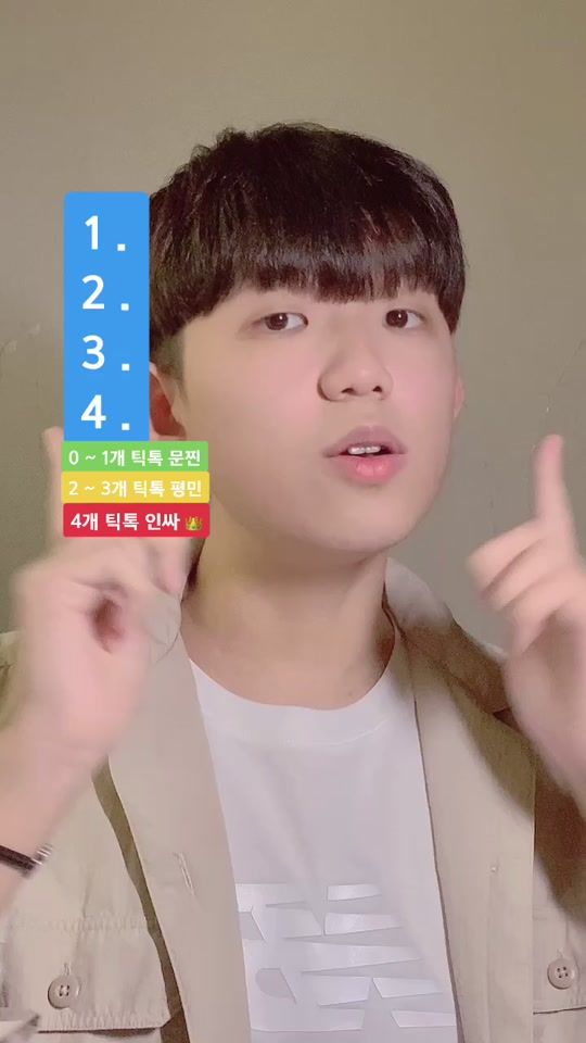 TikTok video thumbnail by dooly020120
