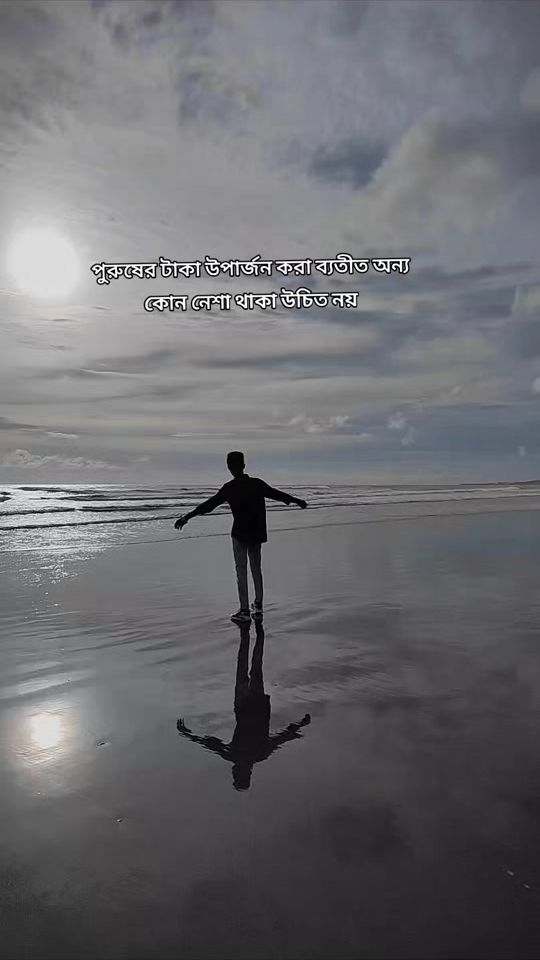 TikTok video thumbnail by rayhankhan000000