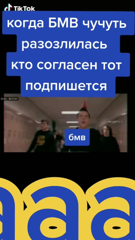 TikTok video thumbnail by bmw_ai_8