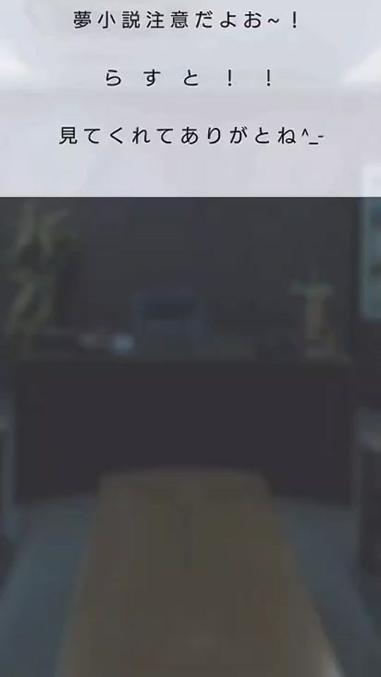 TikTok video thumbnail by qz6i.m_y