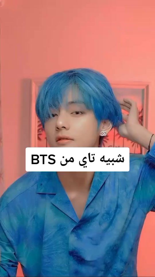 TikTok video thumbnail by kim._.lina3