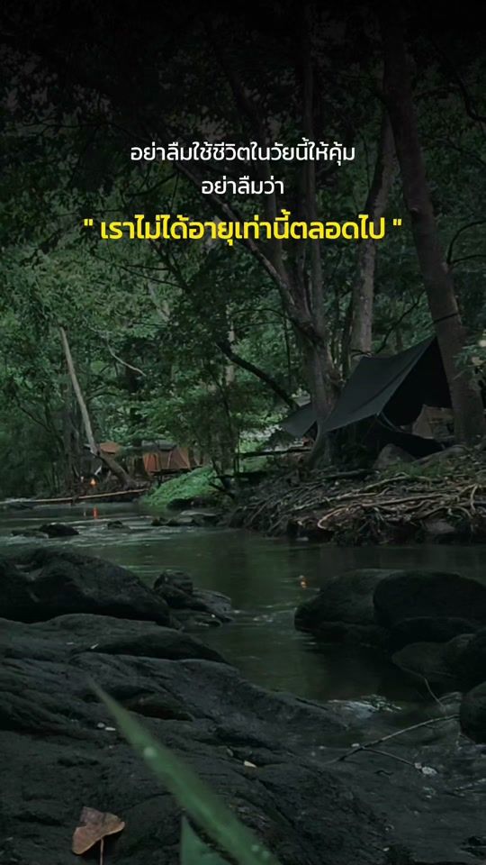 TikTok video thumbnail by hunter_outdoor