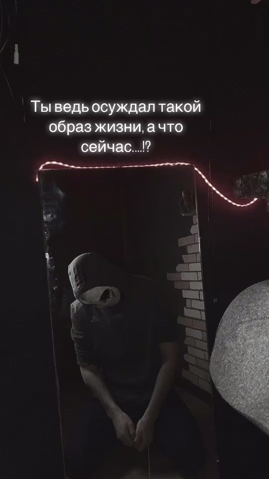 TikTok video thumbnail by shadowprincipality