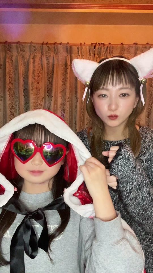TikTok video thumbnail by chiakikianddays