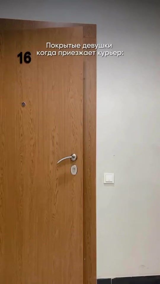 TikTok video thumbnail by lo0naas
