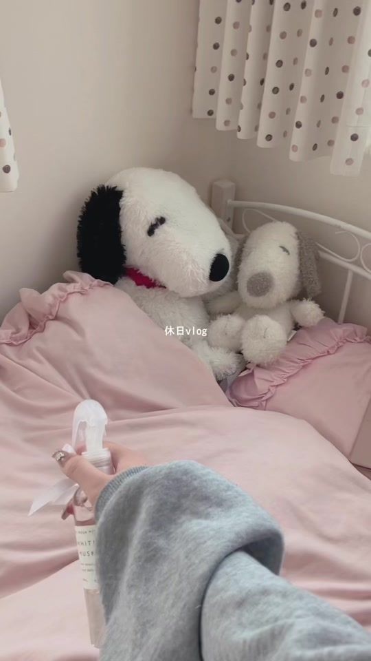 TikTok video thumbnail by rino._.taro